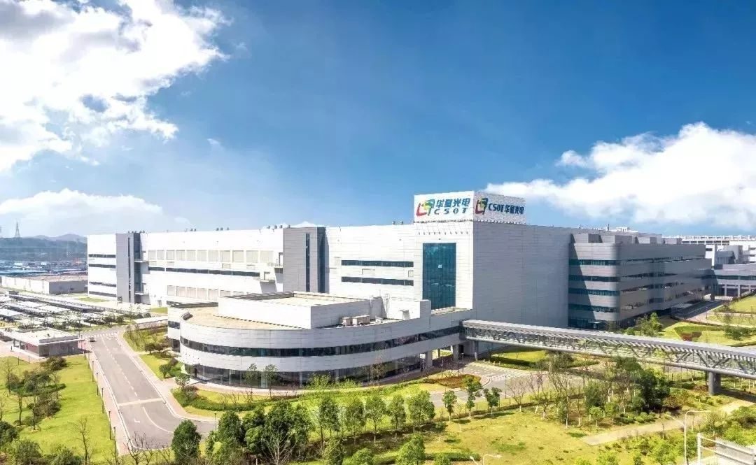 銳不可擋！武漢亮出五大國(guó)家級(jí)與三大世界級(jí)王牌，重塑發(fā)展新格局